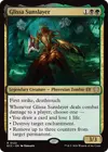 Product image for Glissa Sunslayer