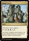 Product image for Jungle Shrine