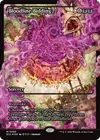 Product image for Bloodline Bidding