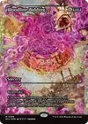 Product image for Bloodline Bidding