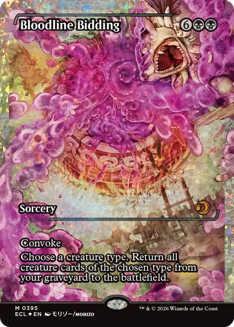 Ordre de la lignée — Lorwyn Eclipsed — Magic: The Gathering