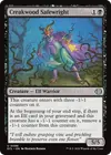 Product image for Creakwood Safewright