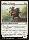 Product image for Gallant Fowlknight