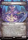 Product image for Gloom Ripper