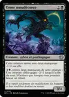Product image for Orme nœudécorce