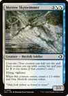 Product image for Merrow Skyswimmer