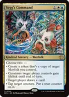 Product image for Sygg's Command