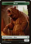 Product image for Bear