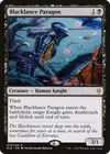 Product image for Blacklance Paragon