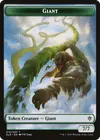 Product image for Giant