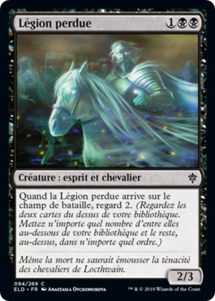 Légion perdue — Throne of Eldraine — Magic: The Gathering