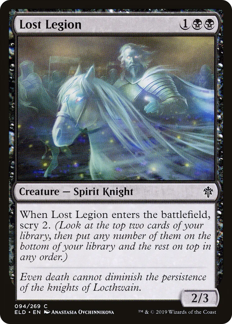Légion perdue — Throne of Eldraine — Magic: The Gathering