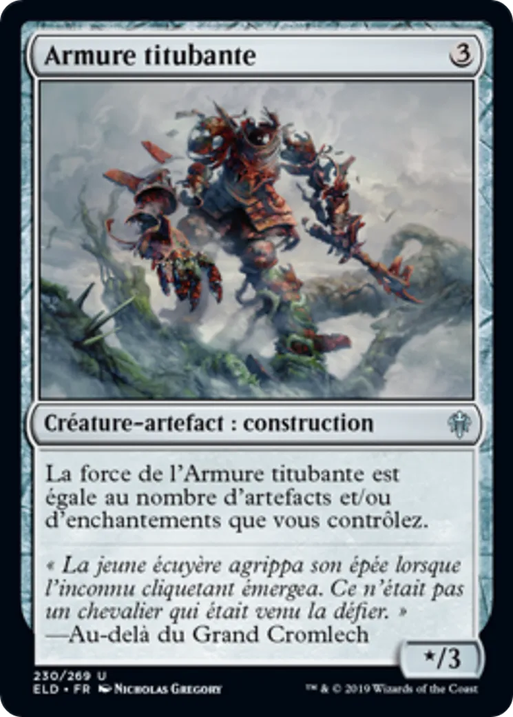 Armure titubante — Throne of Eldraine — Magic: The Gathering