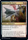 Product image for Lance à griffe d'acier