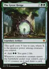 Product image for The Great Henge