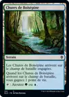 Product image for Chutes de Boisépine