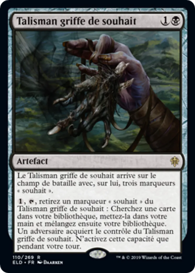 Talisman griffe de souhait — Throne of Eldraine — Magic: The Gathering