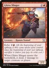 Product image for Ghitu Slinger