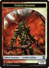 Product image for Goblin Soldier