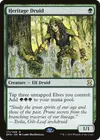 Product image for Heritage Druid