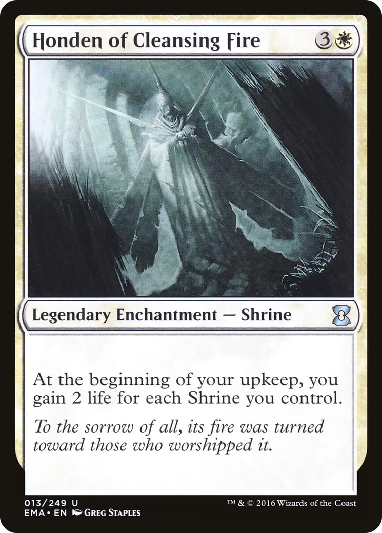 Honden du Feu purificateur — Eternal Masters — Magic: The Gathering