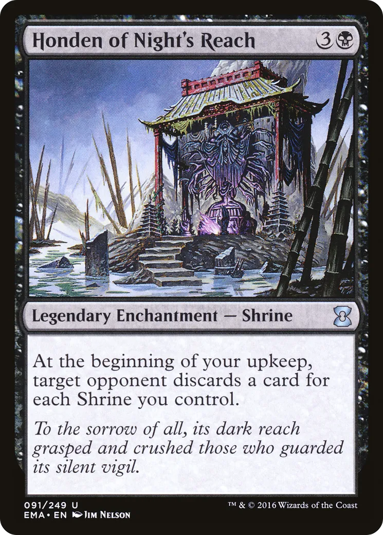Honden of Night's Reach — Eternal Masters — Magic: The Gathering