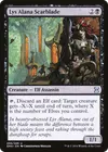 Product image for Lys Alana Scarblade