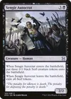 Product image for Sengir Autocrat