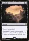 Product image for Sinkhole