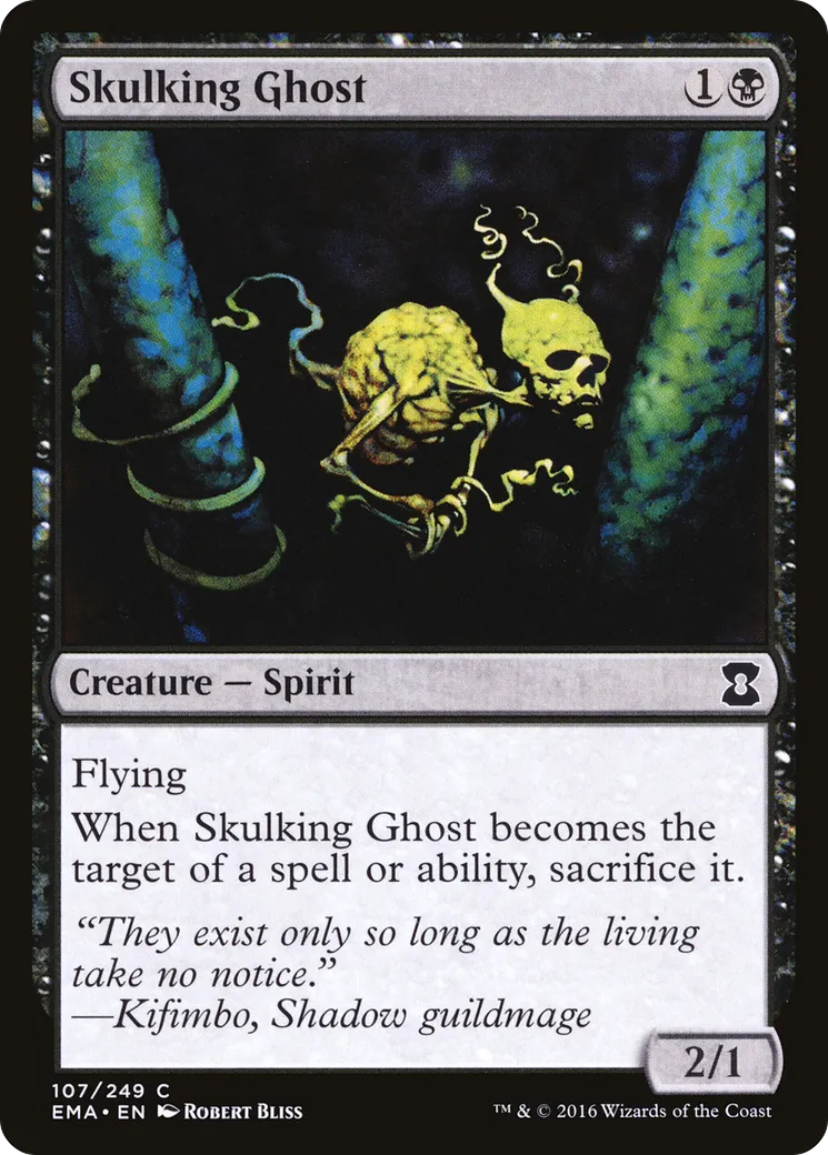Fantôme indolent from Eternal Masters - Magic: The Gathering