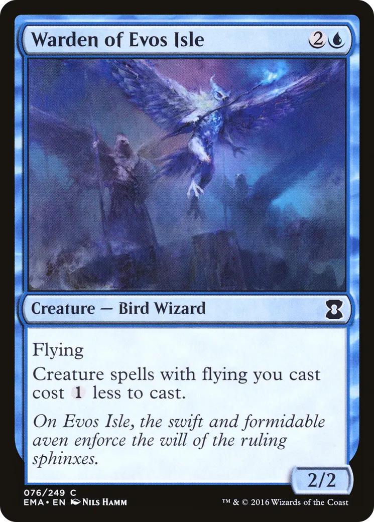 Garde de l'île d'Evos — Eternal Masters — Magic: The Gathering