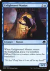 Product image for Enlightened Maniac