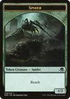 Product image for Spider