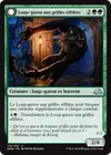 Product image for Loup-garou aux griffes effilées // Enchevêtreur fibreux