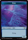 Product image for Bird