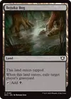 Product image for Bojuka Bog