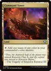 Product image for Command Tower