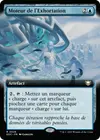 Product image for Moteur de l'Exhortation