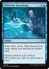 Product image for Thirst for Knowledge