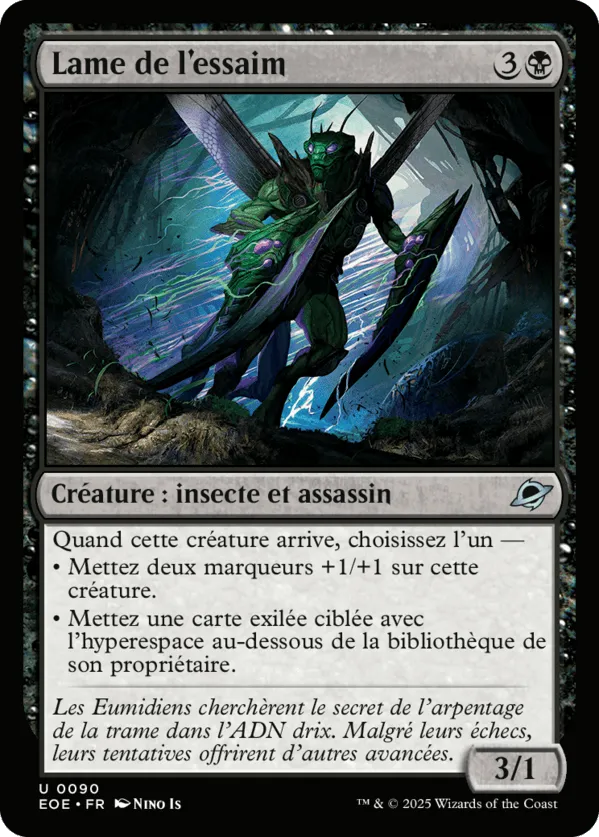 Lame de l'essaim — Edge of Eternities — Magic: The Gathering