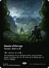 Product image for Bassin d'élevage