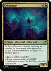 Product image for Cosmogoyf