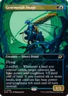 Product image for Genemorph Imago