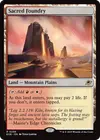 Product image for Sacred Foundry