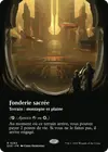 Product image for Fonderie sacrée