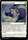 Product image for Déchireur de faille