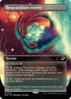 Product image for Forge stellaire retirée