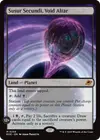 Product image for Susur Secundi, Void Altar