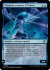 Product image for Vaisseau scanner d'Uthros