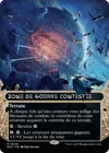 Product image for Zone de guerre contestée